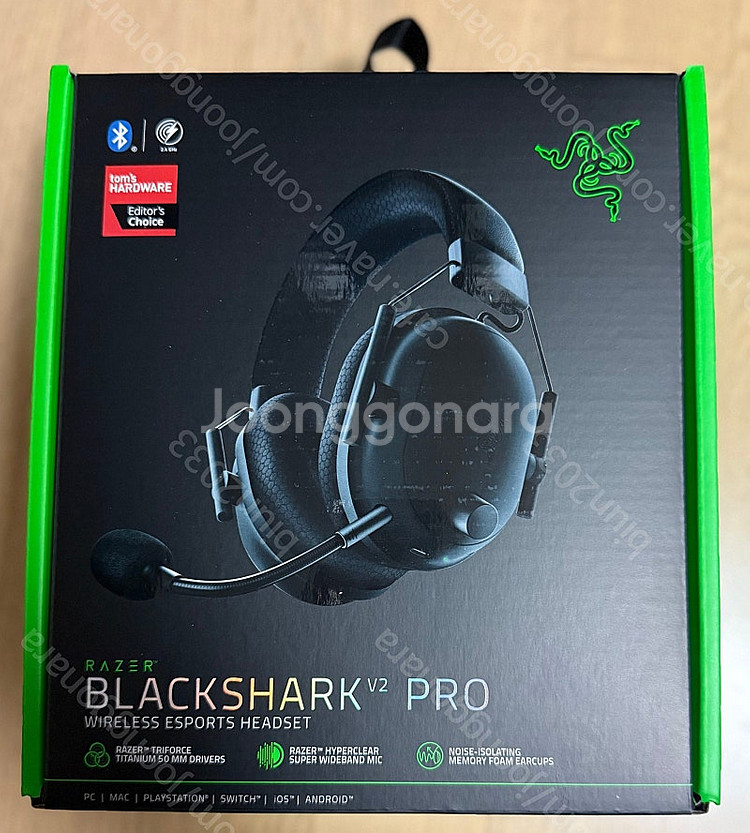 레이저 블랙샤크 v2 pro 2023 팝니다--0