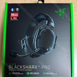 레이저 블랙샤크 v2 pro 2023 팝니다