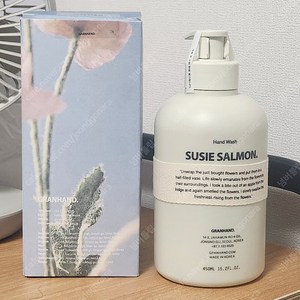 그랑핸드 핸드워시 수지살몬 450ml