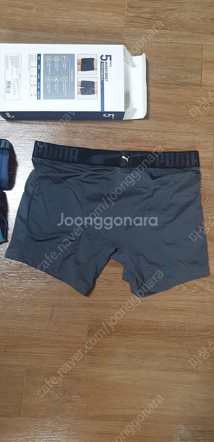 [남.31-32] 푸마 드로즈, 남성 팬티 3장 (택포...--3