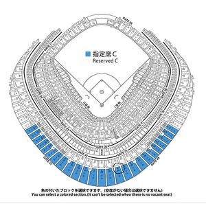 8월 7일 (목) 18시 도쿄돔 야구 티켓 -요미우리 자이언츠 vs 야쿠르트 스왈로즈