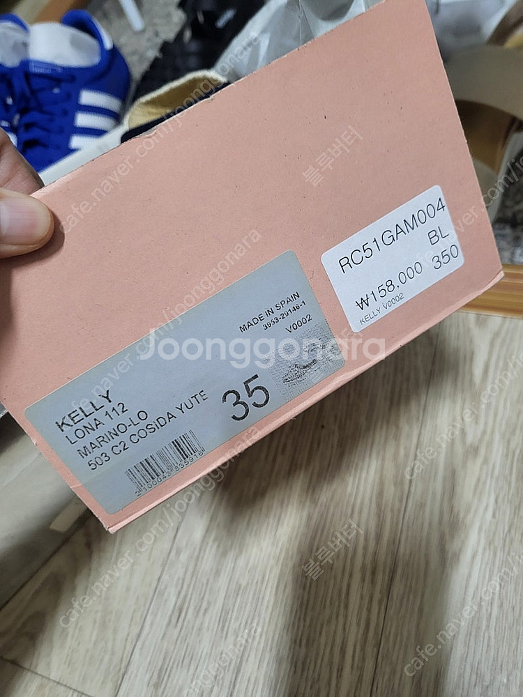 가이모 리본샌들 네이비 225--3