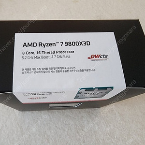 AMD 라이젠7 6세대 9800X3D 멀티팩 정품 (그래니트릿지) 미개봉