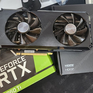 이엠텍 RTX 3060 Ti 팝니다.