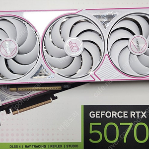 Colorful Rtx 5070 그래픽카드