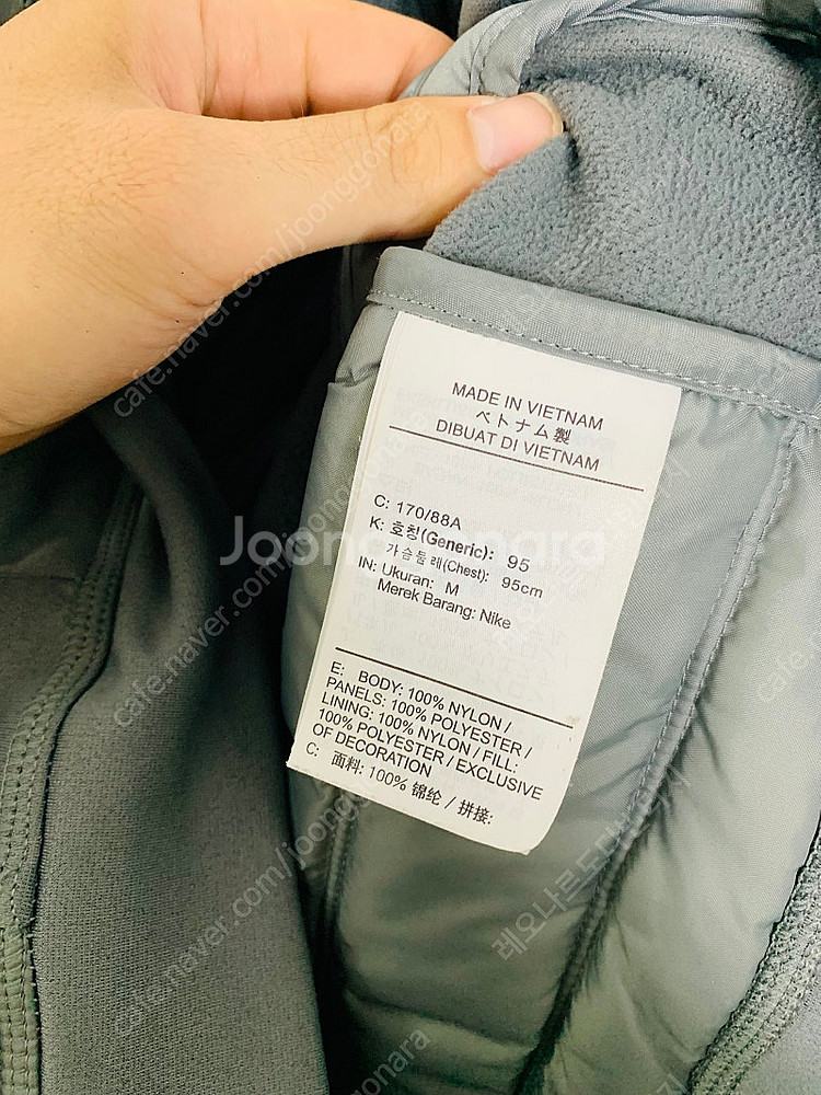 나이키에어로로프트 나이키자켓 나이키골프 나이키런닝 나이...--3