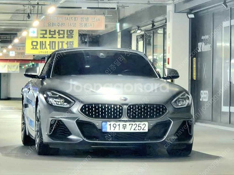 회색 BMW Z4 중고 BMW 중고 M40i 수입중고자...--7