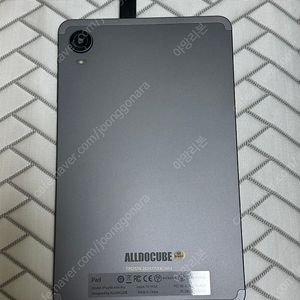 iplay mini 60 pro 8램 128기가 글로벌 버전 gps 되는 모델 팝니다