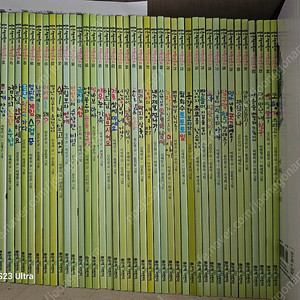 좋은책어린이문고 1-100권