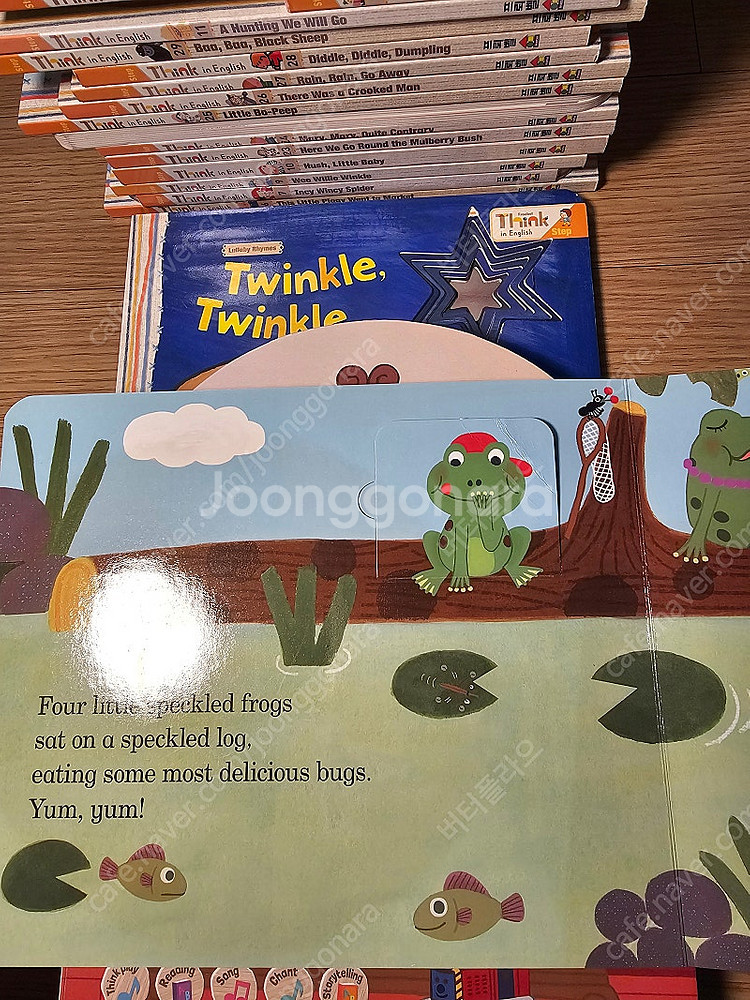 프뢰벨 영어 토탈 퍼펙트 최신씽킹펜버전 풀구성 완벽(씽...--7