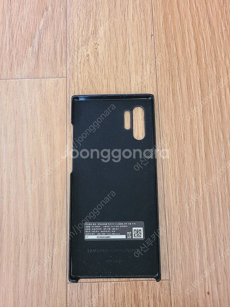 삼성 갤럭시 노트10 플러스 클리어 뷰 LED 커버 정...--5