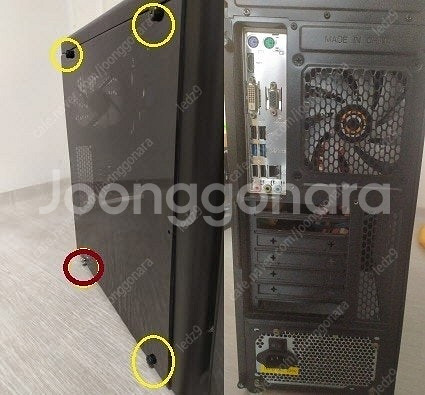 G1830+ASUS-H81M-A+램8GB(2X4GB)+...--1