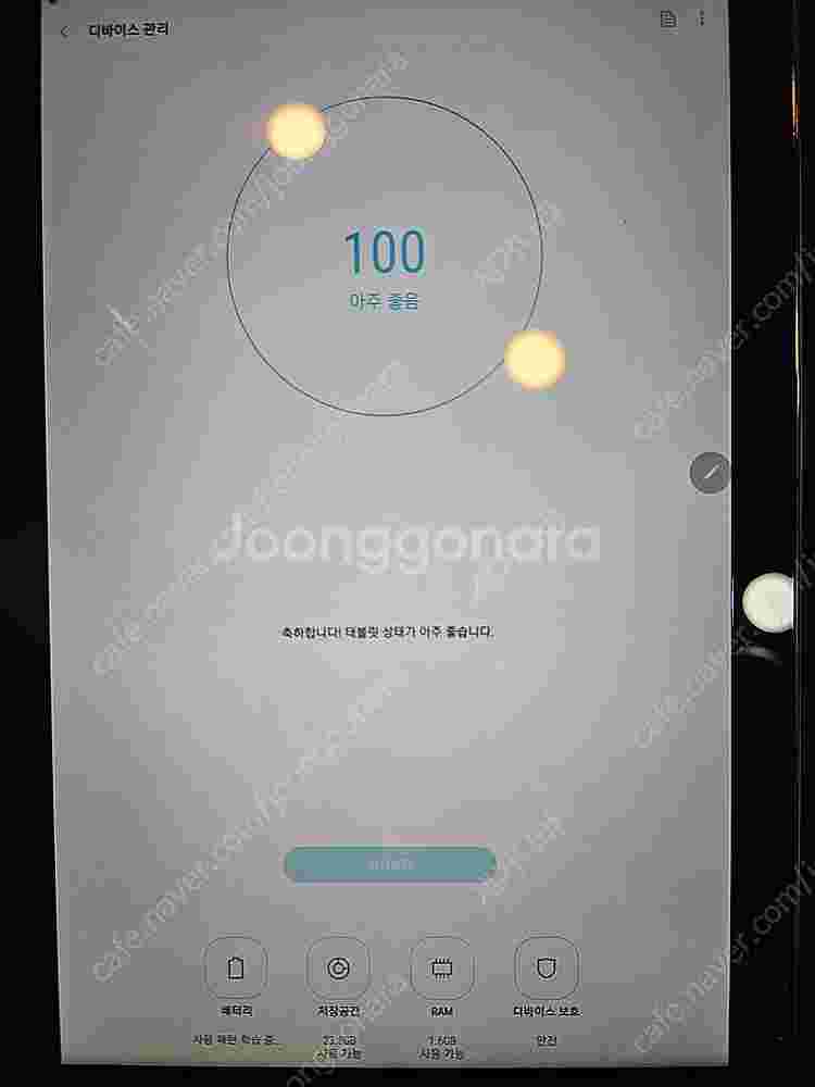 갤럭시 탭A 2016 LTE (sm-t585n0)--1