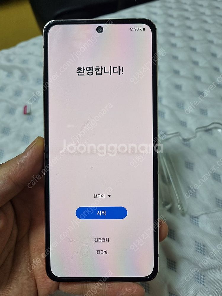 개인 갤럭시 z플립4 핑크골드 256gb 상태 a급--0