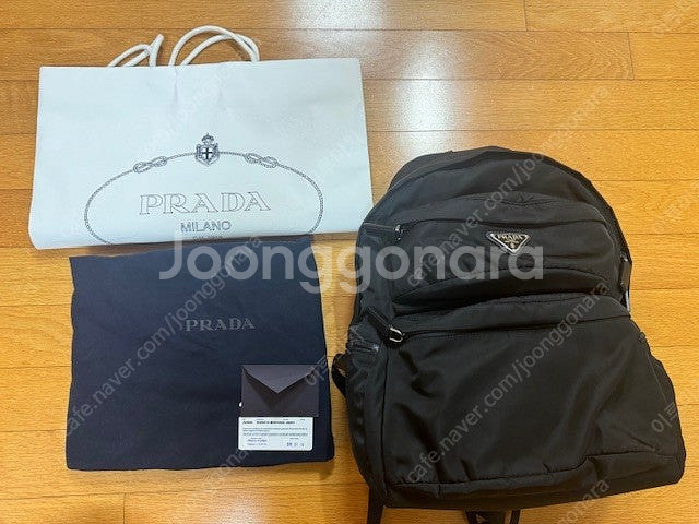 프라다 이서진 백팩 2vz025--0
