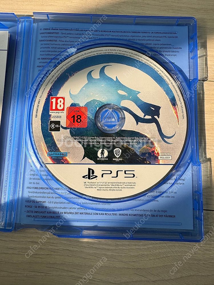 Mortal Kombat 1 (수입판) - PS5--0