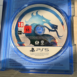 Mortal Kombat 1 (수입판) - PS5