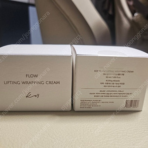코이 플로우 리프팅 랩핑 크림 50ml