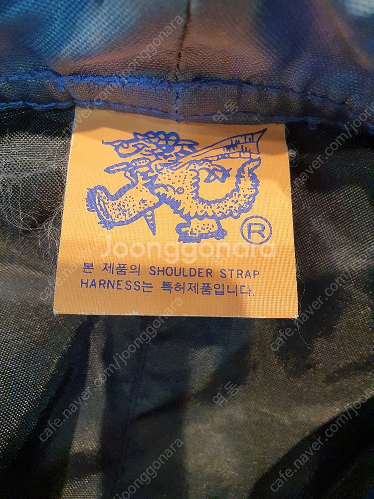 취나드 Chouinard 드래곤 백팩 등산 배낭--2