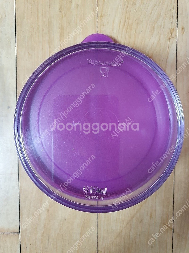 타파웨어 크리스탈 보울 반찬통 990ml, 610ml--2