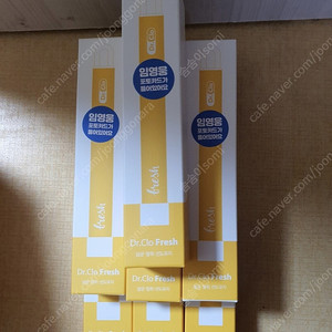 닥터클로 냉장고 탈취제 + 임영웅 포토카드