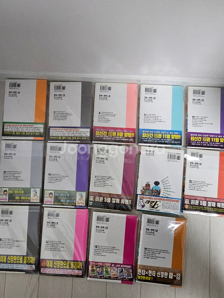 초판 만화책/라노벨 판매합니다 (원피스, 헌터X헌터, ...--8