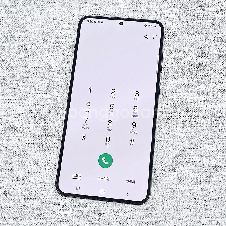 외관초깔끔 대용량 갤럭시 S23+ S23플러스 512G...--7
