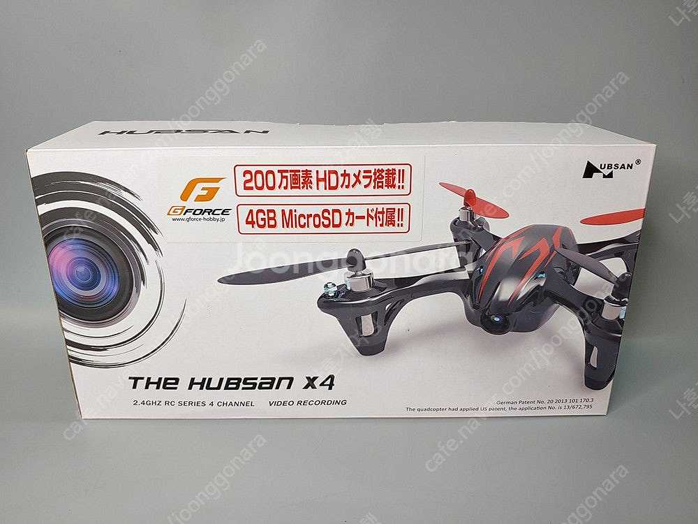 떨이 할인) 드론 Hubsan X4 CAM H107C ...--0