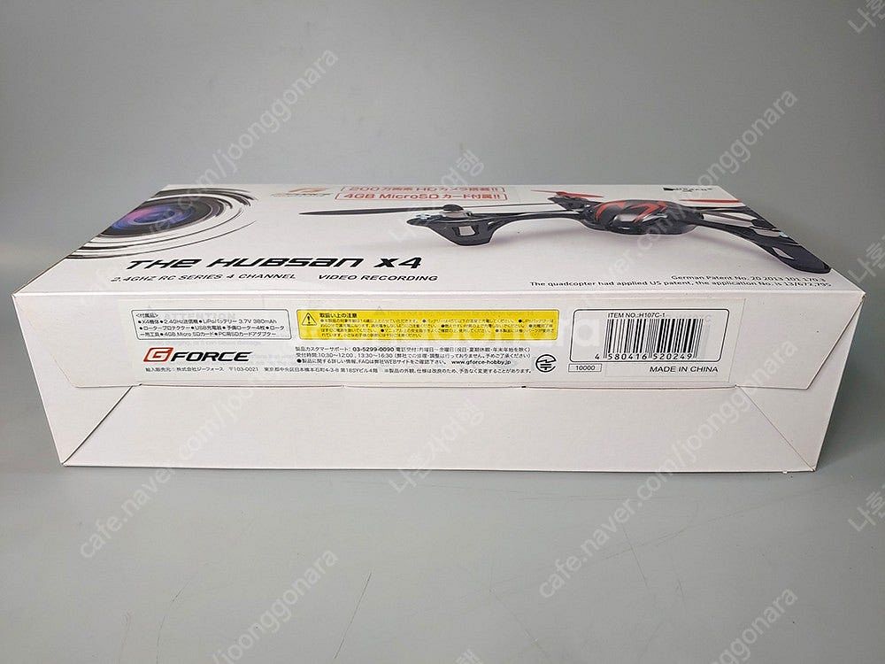 떨이 할인) 드론 Hubsan X4 CAM H107C ...--2