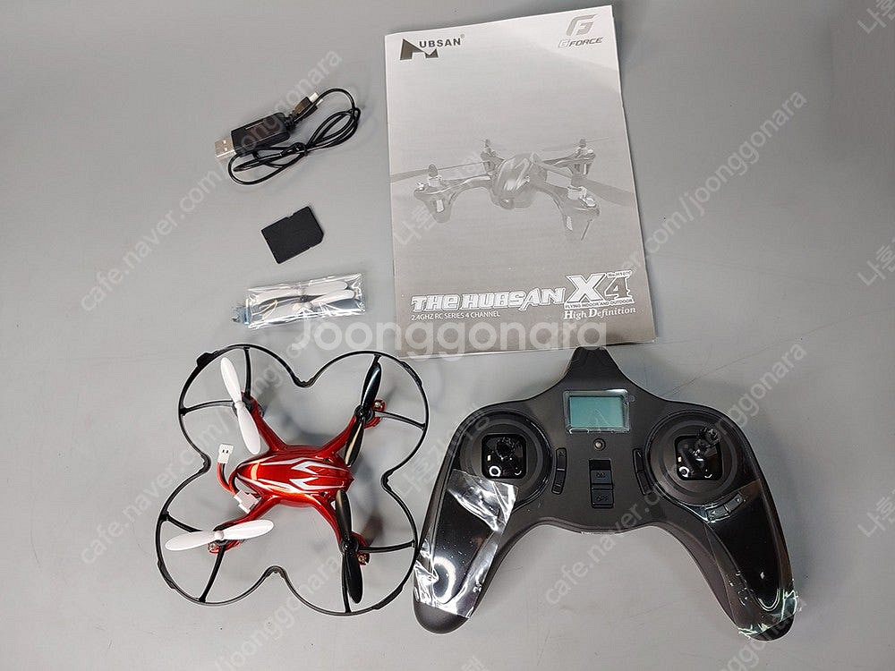 떨이 할인) 드론 Hubsan X4 CAM H107C ...--4