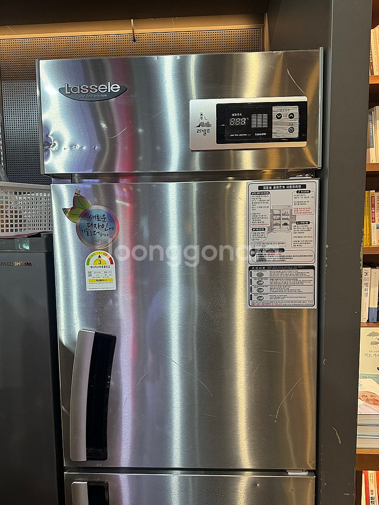 라셀르 냉장고 LS-523R--0