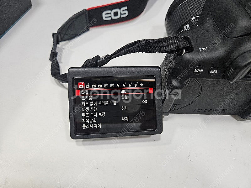 상태 a급 캐논 750d 카메라 렌즈 세트--5