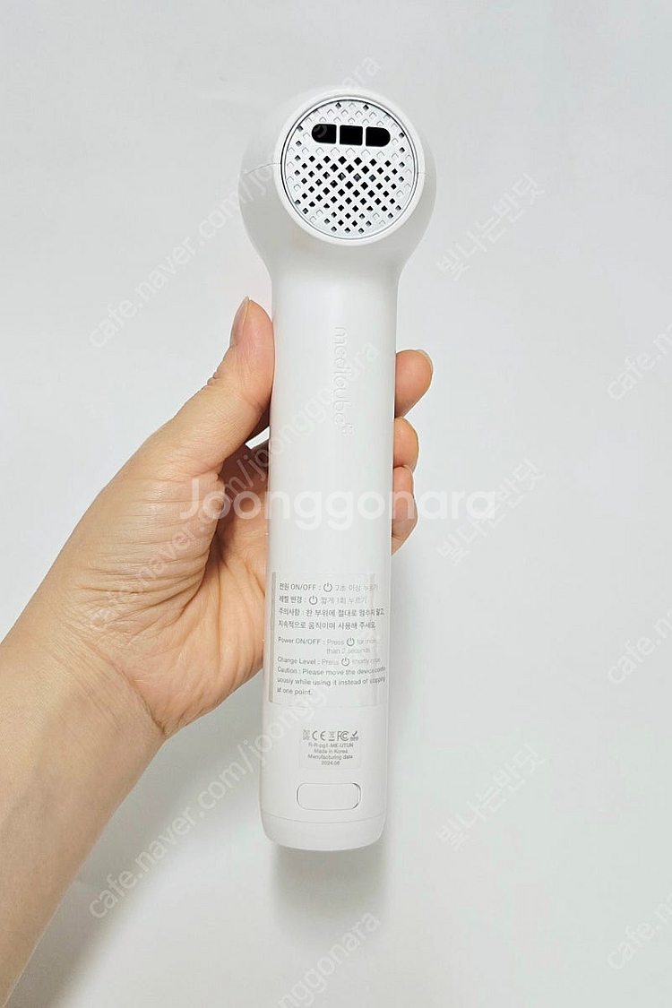 메디큐 울트라튠기기 얼굴맛사지기 정품 택포--2