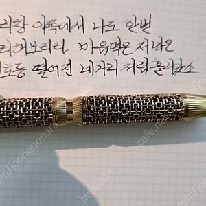 비스콘티 Looking East 만년필 팝니다