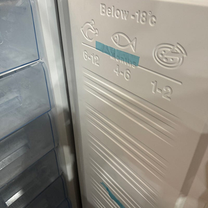 메디하임 카페용 냉동고