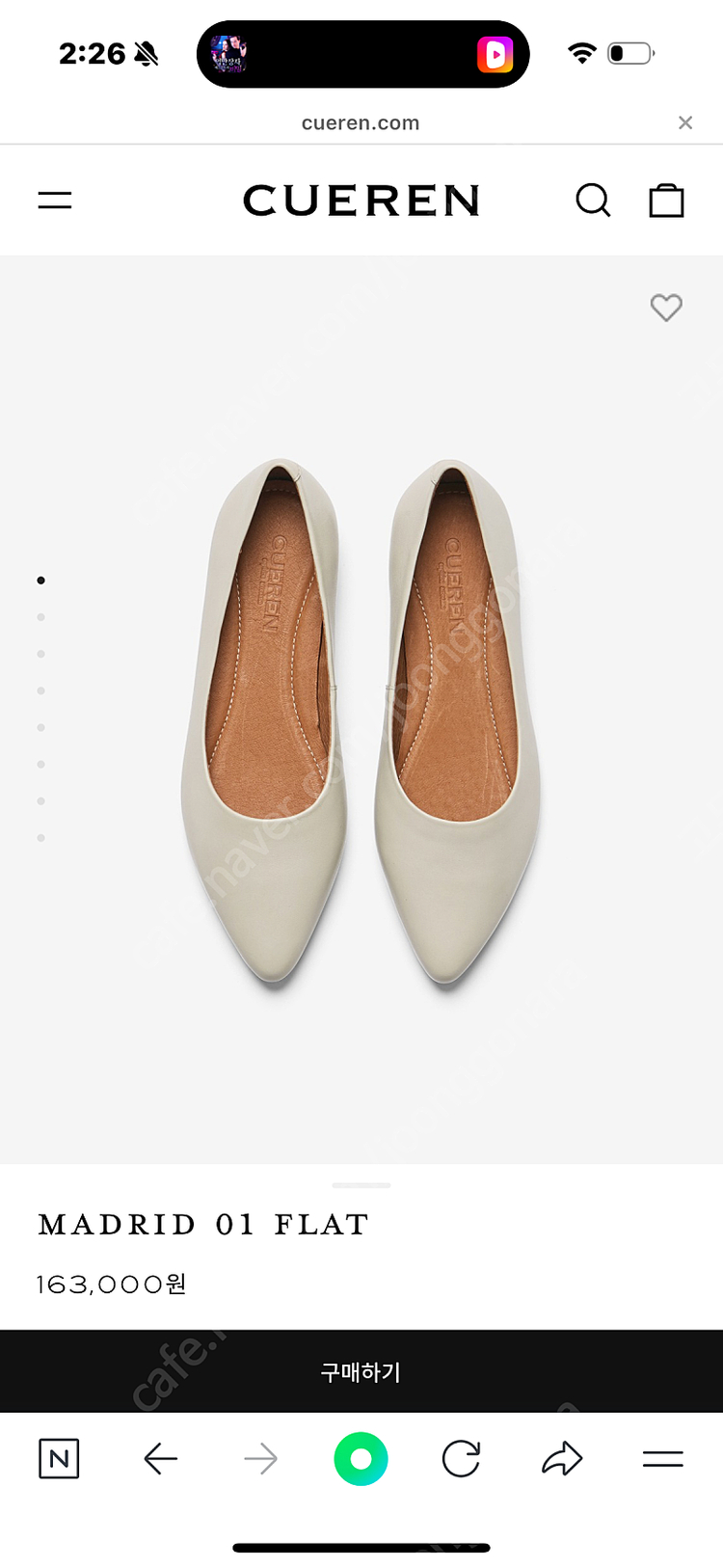 쿠에른 마드리드 01 플랫슈즈 새상품 225-230 이미지