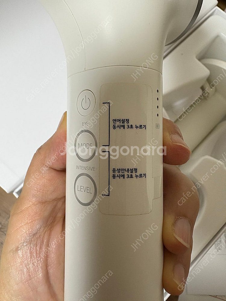LG 프라엘 인텐시브 멀티 케어--3