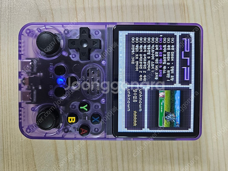 정품 R36S + 128GB 한글 한방팩--1