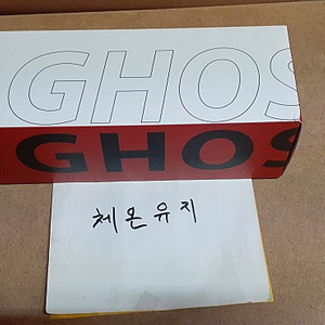 톰디어 TG2 고글 미러 렌즈2개 클리어 변색 렌즈1개 (각도조절 고스트 자전거 고글 스포츠 골프 낚시) 팝니다