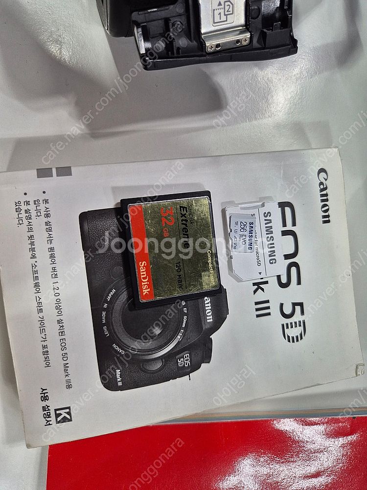 캐논EOS-5D MARK3 바디세트+EF마운트 시그마1...--4