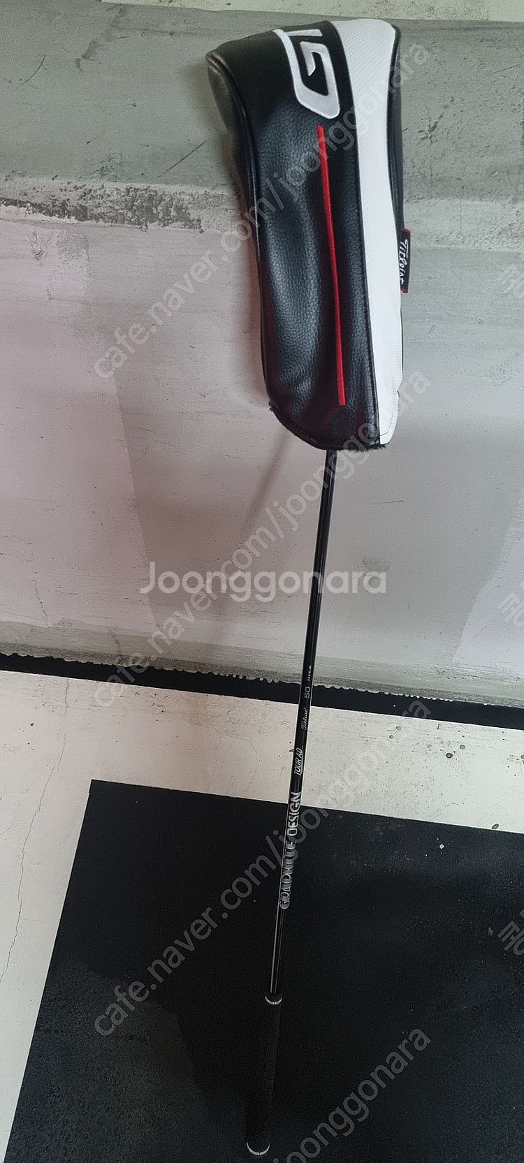 gt2 9도 5s 드라이버--0