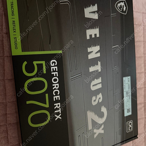 [MSI] 지포스 RTX 5070 벤투스 2X OC D7 12GB