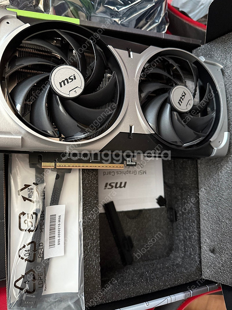 [MSI] 지포스 RTX 5070 벤투스 2X OC D...--1