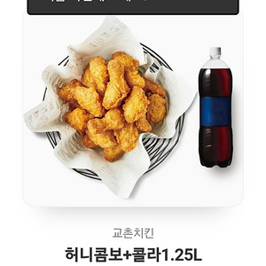 허니콤보 레드콤보 레허순살 순살뿌링클 도미노피자 황금올리브 순살 맛초킹 골드킹 콰삭킹 네네치킨 반반콤보 BBQ 교촌치킨 고추바사삭