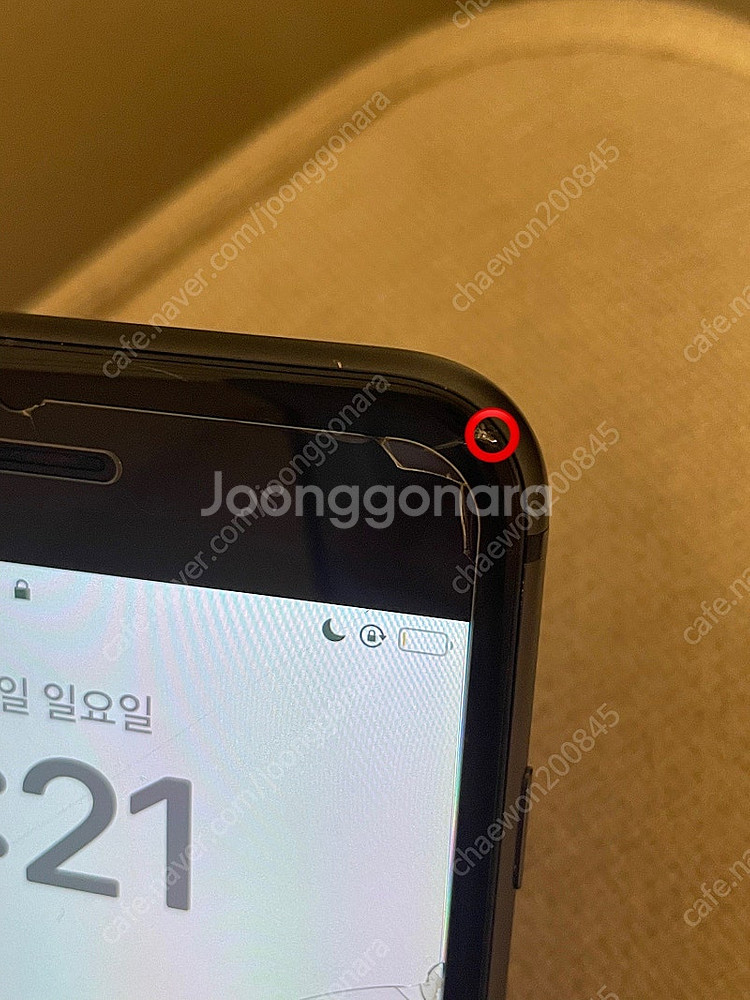아이폰 8+ 양도합니다--4