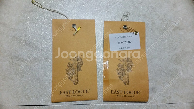 이스트로그 EASTLOGUE 코듀로이 자켓+베스트--9