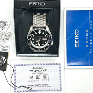 세이코 Seiko 스포츠 SBSA025 수트 스타일 메탈 오도매틱 시계