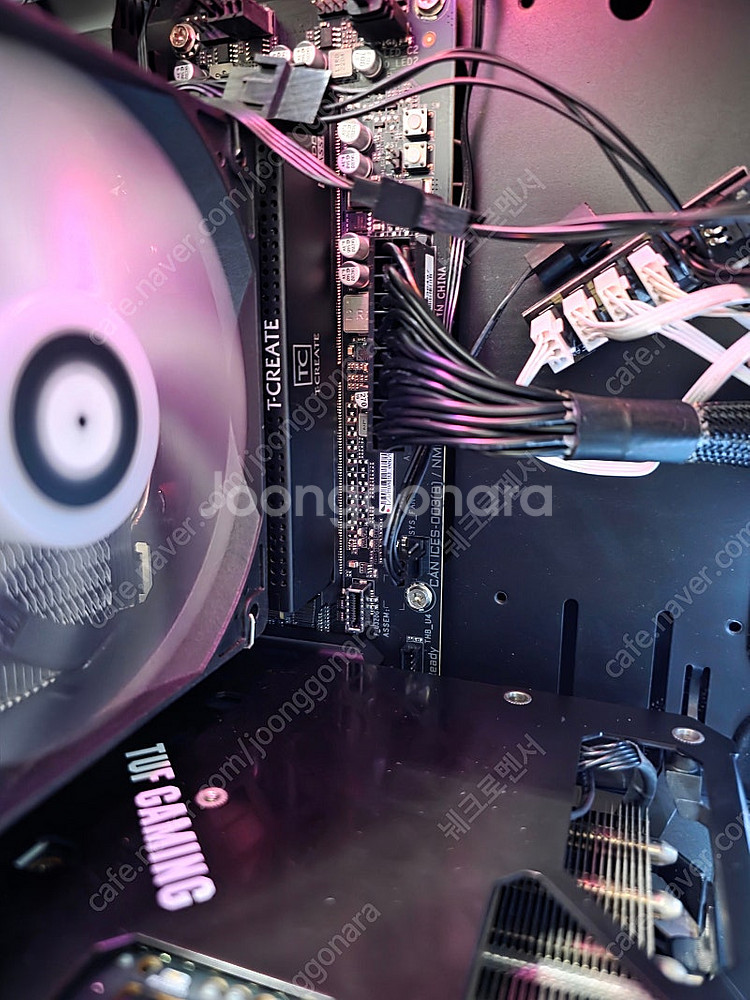 기가바이트 X670 AORUS ELITE AX--4