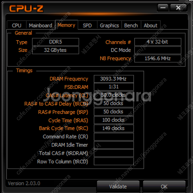 기가바이트 X670 AORUS ELITE AX--8