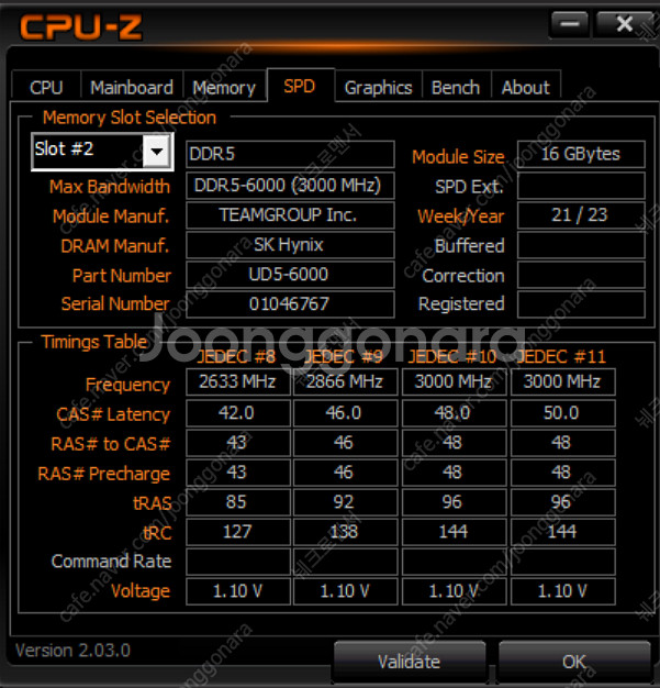 기가바이트 X670 AORUS ELITE AX--9